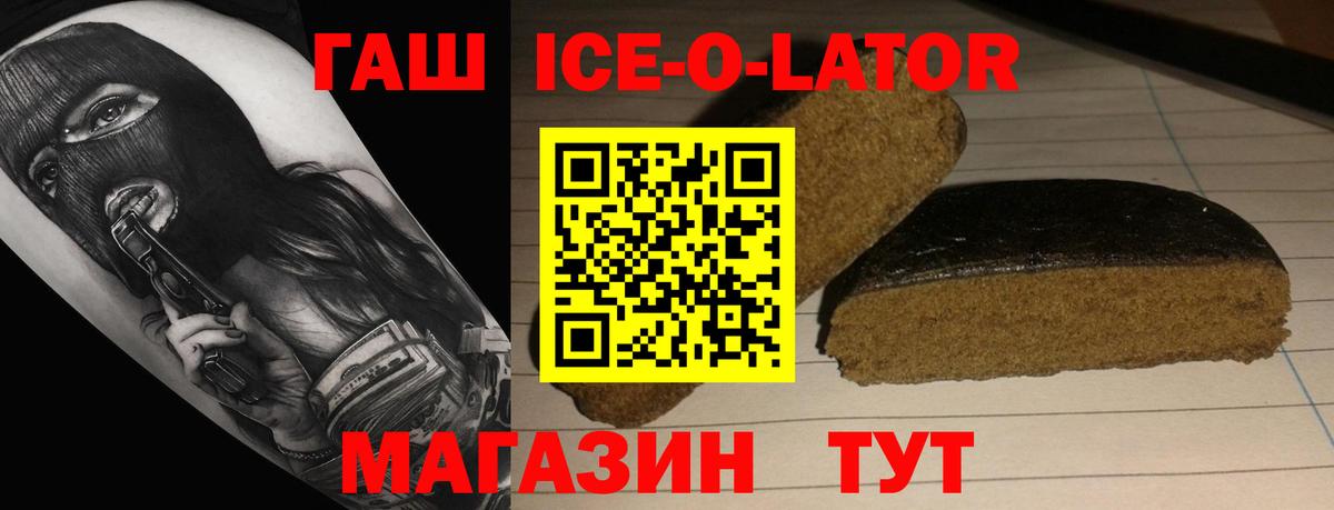 Экстази Дедовск