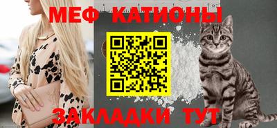 кокс Балахна