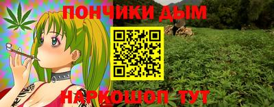 скорость Балашиха