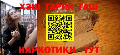скорость Балашиха