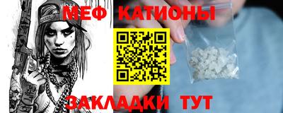 скорость Балашиха